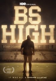 BS High (2023) โรงเรียนอุปโลกน์