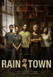 ดูหนังออนไลน์ Rain Town (2023) รอยร้าวในเงาฝน