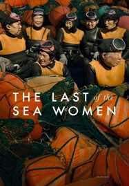 ดูหนังออนไลน์ The Last of the Sea Women (2024)