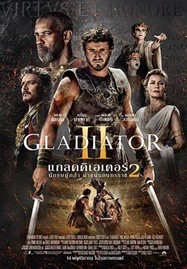 ดูหนังออนไลน์ Gladiator 2 (2024) แกลดดิเอเตอร์ นักรบผู้กล้า ผ่าแผ่นดินทรราช 2