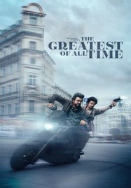 ดูหนังออนไลน์ GOAT The Greatest of All Time (2024) ผู้ยิ่งใหญ่ตลอดกาล