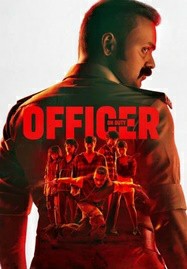 ดูหนังออนไลน์ Officer on Duty (2025) เจ้าหน้าที่