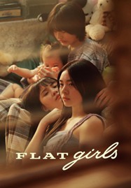 ดูหนังออนไลน์ Flat Girls (2025) แฟลตเกิร์ล ชั้นห่างระหว่าง เ ร า