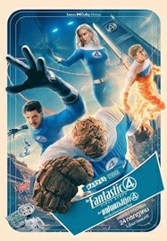 ดูหนังออนไลน์ The Fantastic Four First Steps (2025) เดอะ แฟนแทสติก 4 จุดเริ่มต้นปฐมบทใหม่