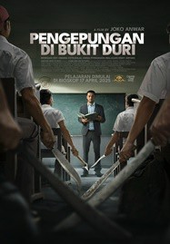 ดูหนังออนไลน์ The Siege at Thorn High (2025)