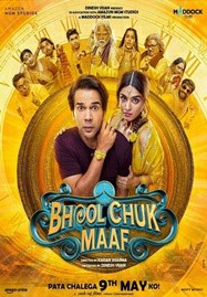 ดูหนังออนไลน์ Bhool Chuk Maaf (2025)